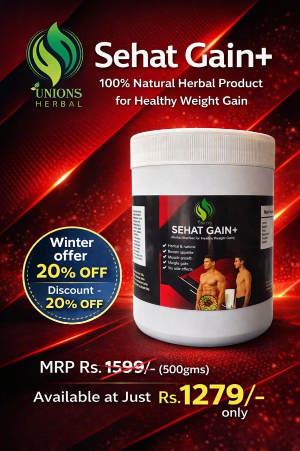 Buyherbalsbooster
