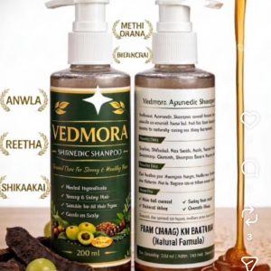 Vedmora Herbal Shampoo
